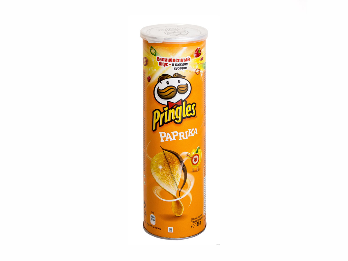 Pringles Paprika 165g Market Gradimex